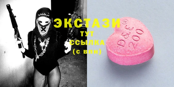 дмт Алзамай