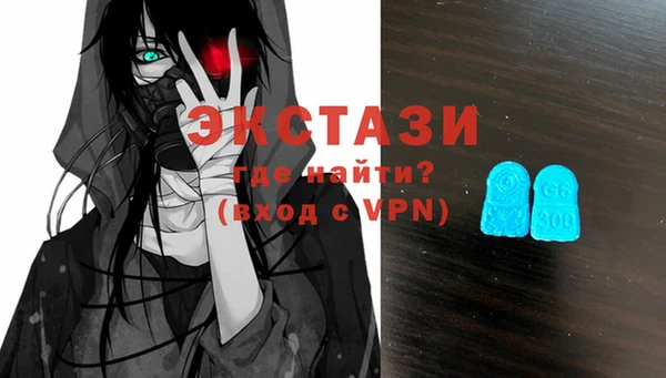 mdma Семилуки