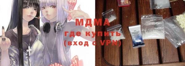 мдпв Алексеевка