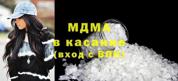 PSILOCYBIN Алексин