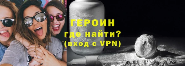 PSILOCYBIN Алексин