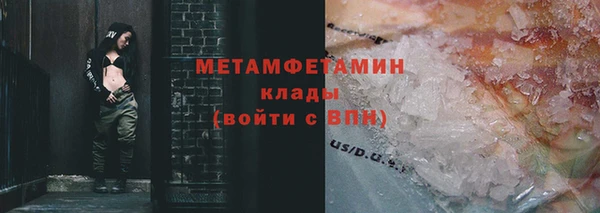 винт Семёнов