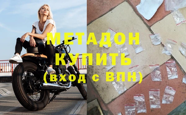 дмт Алзамай