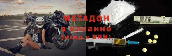 дживик Семикаракорск