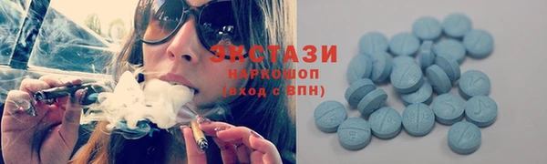 дмт Алзамай