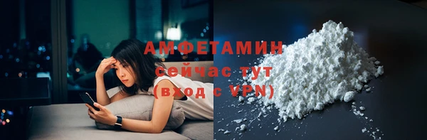дживик Семикаракорск