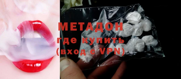 PSILOCYBIN Алексин