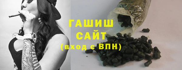 винт Семёнов