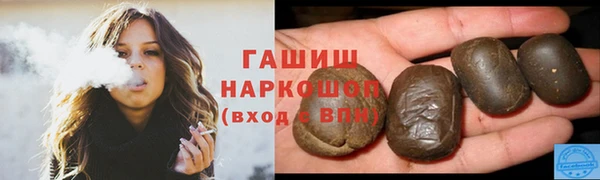 дживик Семикаракорск