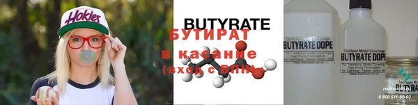 PSILOCYBIN Алексин