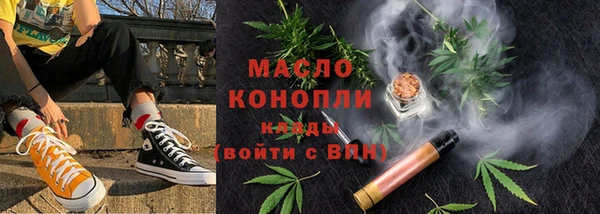 mdma Семилуки