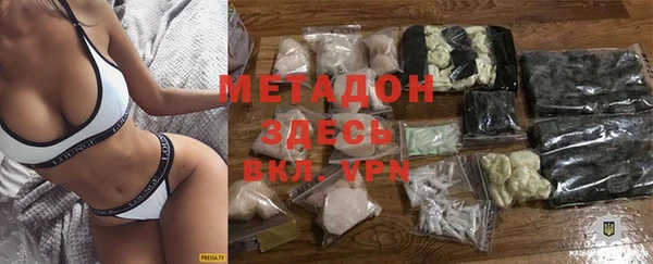 PSILOCYBIN Алексин