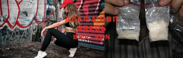 mdma Семилуки