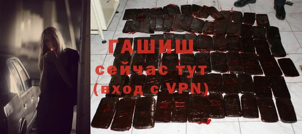 дмт Алзамай