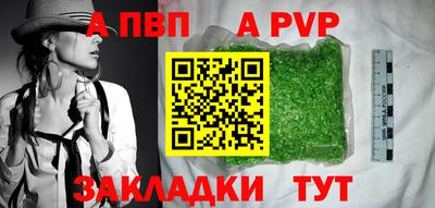 МДМА Тосно