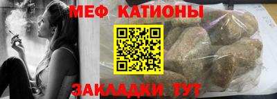 МДМА Тосно