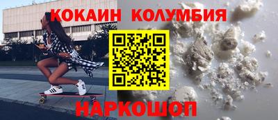 не бодяженный Урус-Мартан