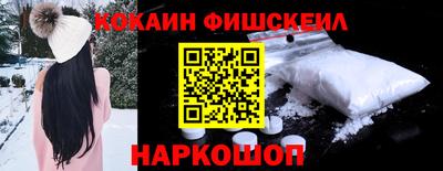 не бодяженный Урус-Мартан
