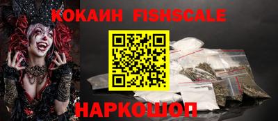МДМА Тосно