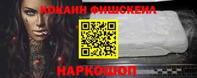 скорость mdpv Усинск