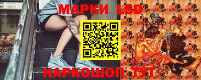 герыч Троицк