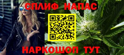 герыч Троицк