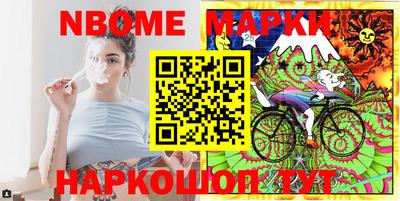 твердый Трёхгорный