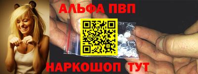 МДМА Тосно