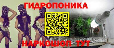 МДМА Тосно