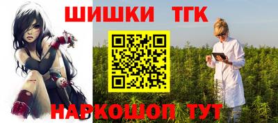 МДМА Тосно