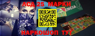 МДМА Тосно