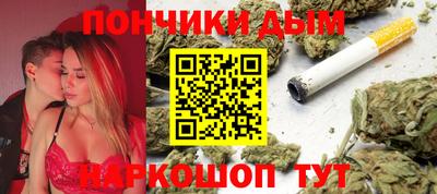 герыч Троицк