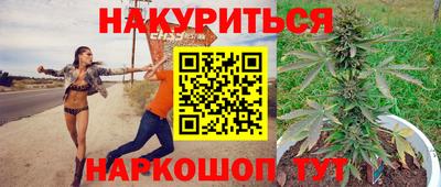 МДМА Тосно