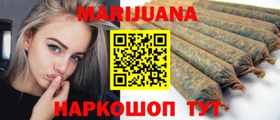 твердый Трёхгорный