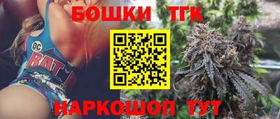 твердый Трёхгорный