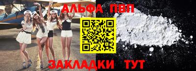твердый Трёхгорный