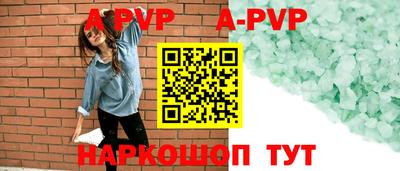 МДМА Тосно