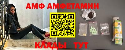 твердый Трёхгорный