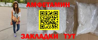 твердый Трёхгорный