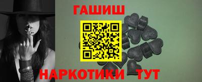 твердый Трёхгорный
