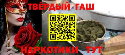 молекула духа Урюпинск