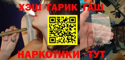 твердый Трёхгорный