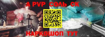скорость mdpv Усинск