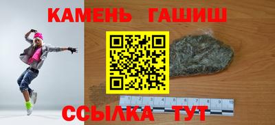 МДМА Тосно