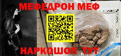 не бодяженный Урус-Мартан