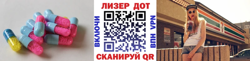 купить  цена  hydra рабочий сайт  Лсд 25 экстази ecstasy  Боровичи 