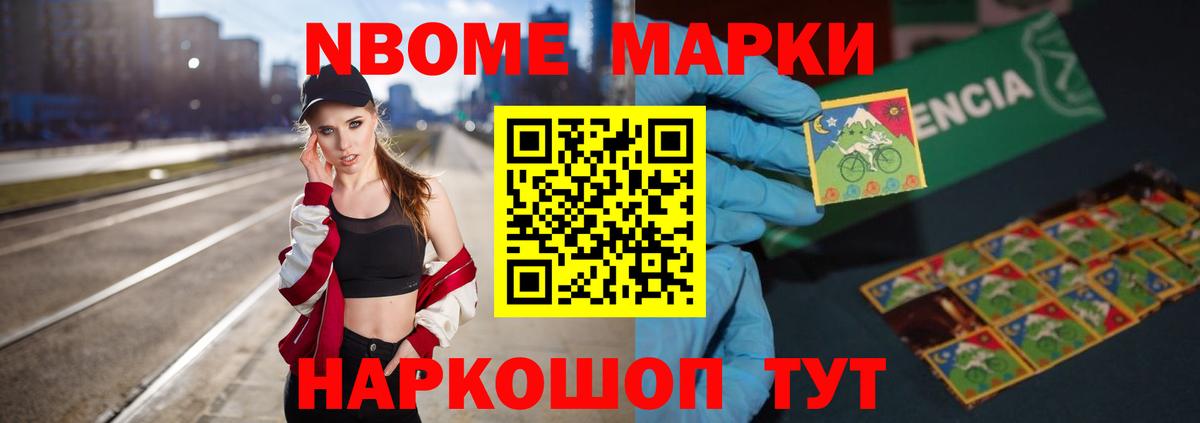Лсд 25 экстази кислота  Лсд 25 экстази  Боровичи  Лсд 25 экстази ecstasy  Вход с VPN 